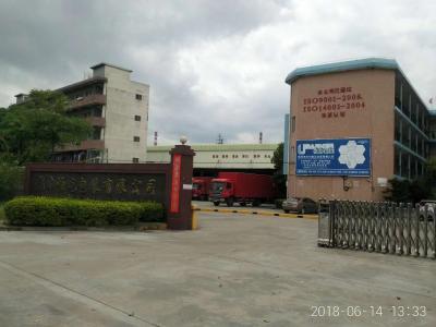 東莞優力帕克公司污水處理案例